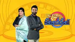 Mr. and Mrs. Chinnathirai with hosted Ma Ka Pa Anand and Aranthangi Nisha