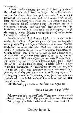 Issue 5, page 2