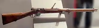 Murata rifles were used in small numbers by the Filipino Army.