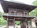 Rōmon