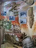 Museum mural 2