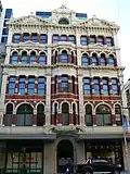 Former Mutual Store