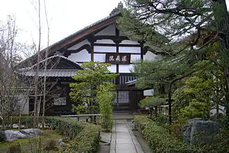 Kuri