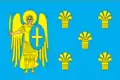 Flag of Myronivka Raion