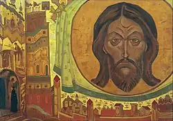 And We See, from the "Sancta" Series, 1922