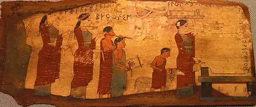 Pitsa panels, one of the few surviving panel paintings from Archaic Greece, c.&nbsp;540–530 BC