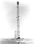One of the shot-towers of the Teapot test, unknown device