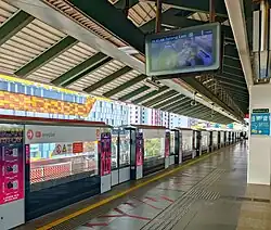 platform