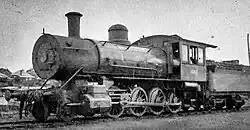 Class Z29