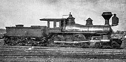 Class U.105