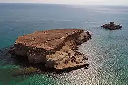 Naaz islands