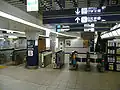 The ticket barriers in May 2010