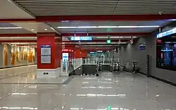 Station Hall