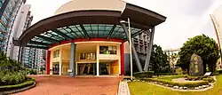 Administrative Block of Nanyang Junior College