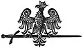 National Military Organisation (NOW)