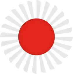 On 7 February 1831, the uprising adopted white and red, the tinctures (colours) of the Polish and Lithuanian coats of arms, as the national cockade of Poland[9]