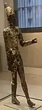 Figurine from the National Museum of Beirut