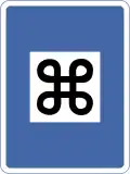 National Heritage