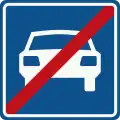 End of Expressway