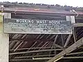 Mast House at Nelson's Dockyard