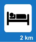 C8: Hotel or motel
