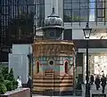 'Nevill's Bishopsgate Turkish baths, London.' Entrance kiosk in 2015