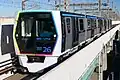 2020 series set 26 in December 2024