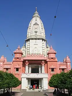 The main entrance (East wall) of the temple