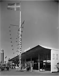 Swedish Pavilion