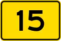 15&nbsp;km/h advisory speed