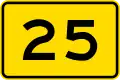 25&nbsp;km/h advisory speed