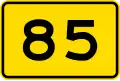 85&nbsp;km/h advisory speed