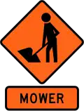 Mower