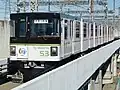 1050 series set 52 in April 2019 in the current blue and cream livery
