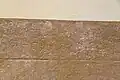 Late Hittite inscription from Porsuk (8th century) in Nigde museum