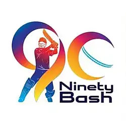 Tournament logo