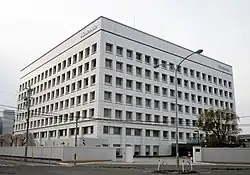 Exterior of the Nintendo Central Office in Japan