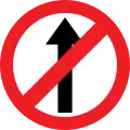 India / Pakistan