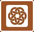 Olavsrosa Seal of Quality