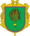 Nosivka Raion