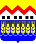 Official seal of Novo Orahovo
