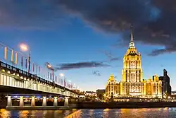 Novoarbatsky Bridge and Hotel Ukraine at night (2)