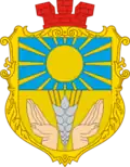 Novotroitske