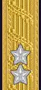 Shoulder mark m/87 on uniform m/87 - white and white shirt (Navy) (1987–present)