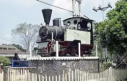 Jatiroto 10J