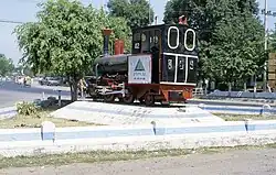 De Maas 1