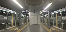 Platform layout