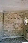 Table with technical data on the Oker Dam
