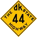 Original SH-44 shield