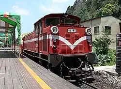 The front of the train on the Zhushan Line